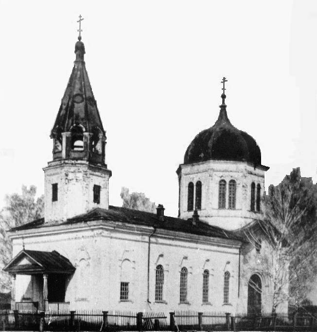 Большая Кибья. Церковь Покрова Пресвятой Богородицы. архивная фотография, Фотография с сайта: http://rodnaya-vyatka.ru/places/90565