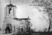 Церковь Усекновения главы Иоанна Предтечи на Предтеченском кладбище, развалины церкви после освобождения<br>, Гагарин, Гагаринский район, Смоленская область