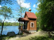 Часовня Казанской иконы Божией Матери, , Сенницы 2-е, Озёрский городской округ, Московская область