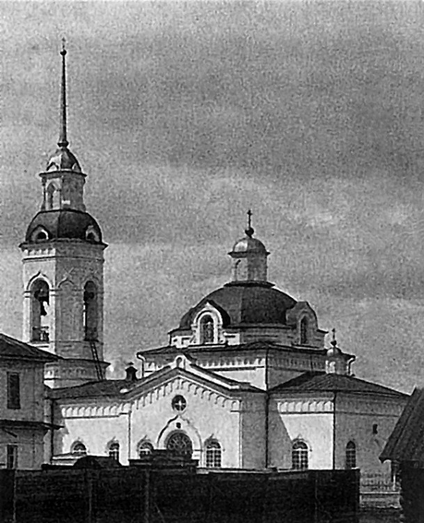Верх-Нейвинский. Церковь Николая Чудотворца. архивная фотография