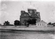 Церковь Вознесения Господня, 1906 год фото с сайта http://pohodd.ru/gal/main.php?g2_view=dynamicalbum.RandomAlbum&g2_albumId=63&g2_itemId=8593<br>, Урюпинск, Урюпинский район и г. Урюпинск, Волгоградская область