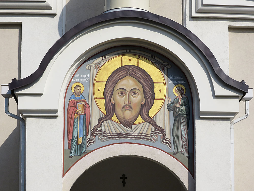 Церковь Матроны Московской в Дмитровском, Дмитровский (Северный административный округ (САО), г. Москва). дополнительная информация