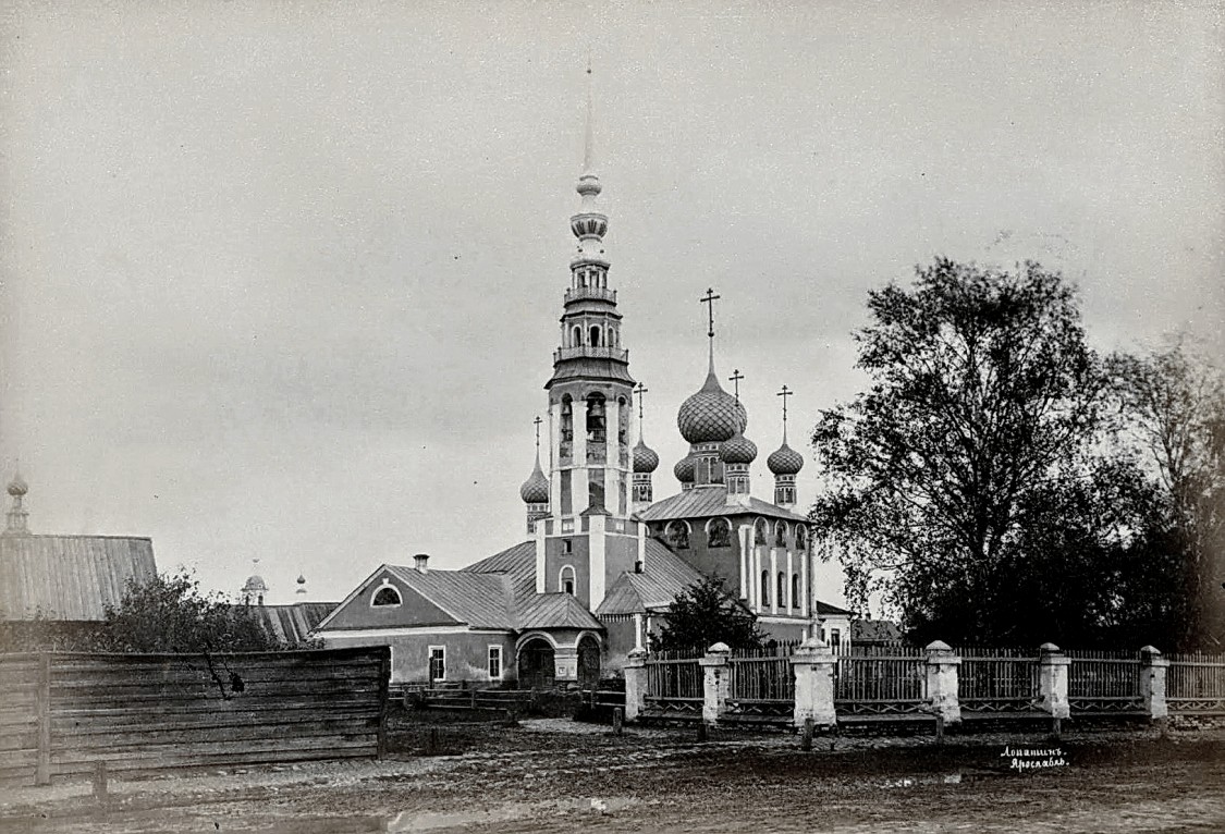 Церковь Петра и Павла, Углич (Угличский район, Ярославская область). архивная фотография, 1880 год. фото с сайта http://2.bp.blogspot.com/-427qgmr2_Qk/U6HDUVhbc4I/AAAAAAABCt4/lxRJ7y53bww/s1600/10-1.jpg