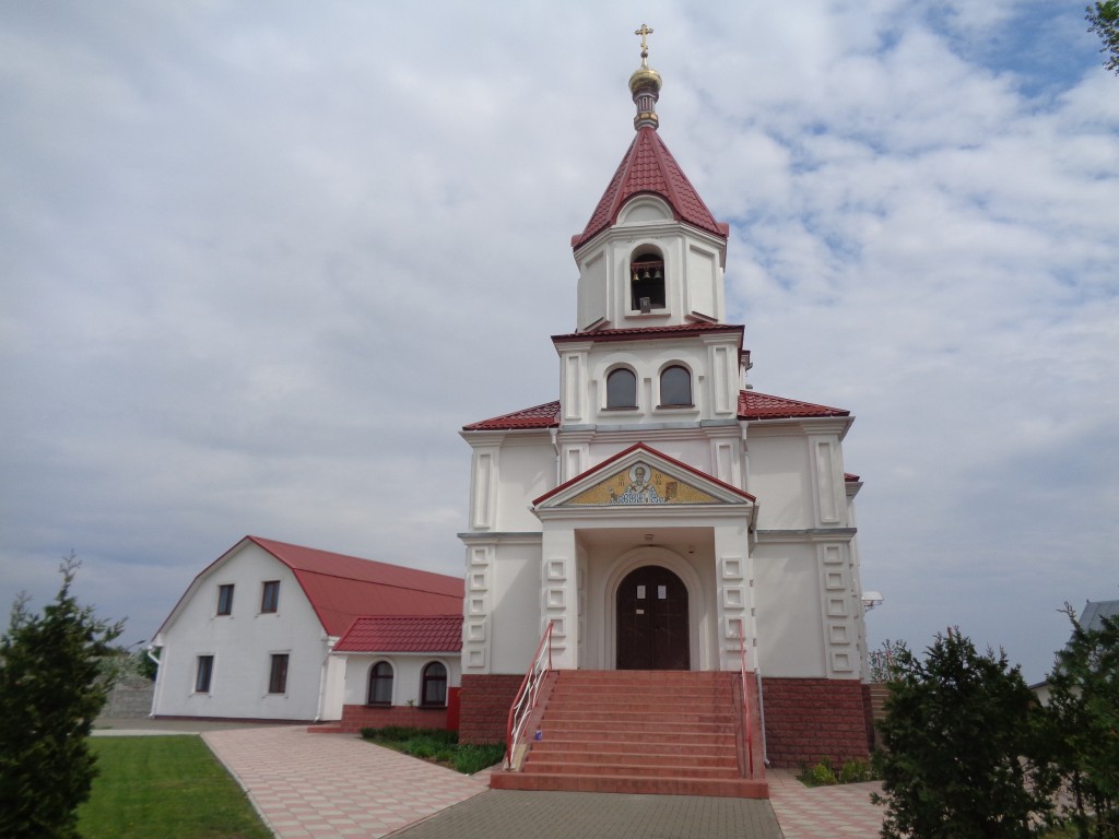 Церковь Николая Чудотворца, Привольный (Минский район, Беларусь, Минская область). фасады