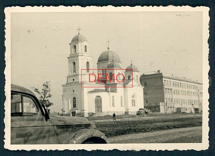 Полтава. Церковь Всех Святых. архивная фотография, Фото 1941 г. с аукциона e-bay.de