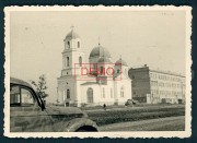 Церковь Всех Святых, Фото 1941 г. с аукциона e-bay.de<br>, Полтава, Полтавский район, Украина, Полтавская область