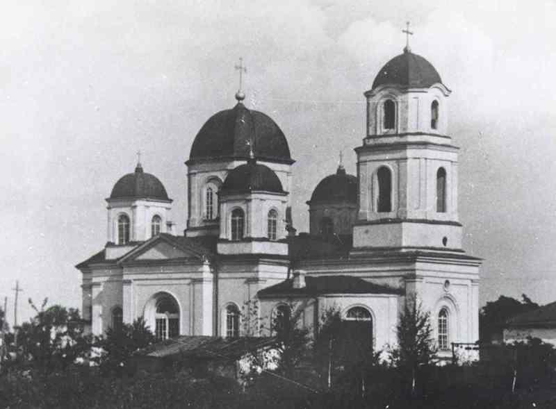 Полтава. Церковь Всех Святых. архивная фотография