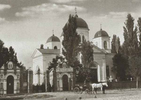Полтава. Церковь Всех Святых. архивная фотография