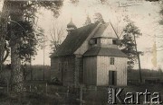Церковь Георгия Победоносца - Яглевичи - Ивацевичский район - Беларусь, Брестская область