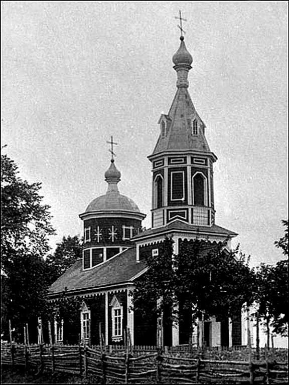 Церковь Покрова Пресвятой Богородицы, Ратутичи (Борисовский район, Беларусь, Минская область). архивная фотография, фото 1914 год с сайта http://www.radzima.org/ru/object/7140.html