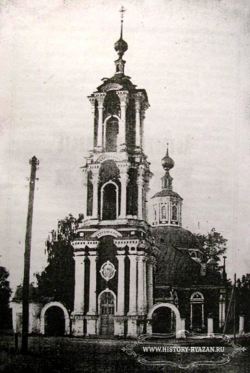 Рязань. Церковь Воскресения Христова. архивная фотография, Фото с сайта http://www.history-ryazan.ru