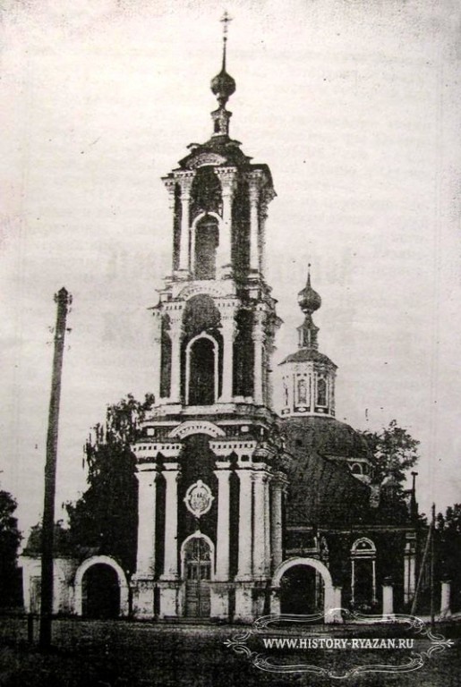 Церковь Воскресения Христова, Рязань (Рязань, город, Рязанская область). архивная фотография, Фото с сайта http://www.history-ryazan.ru