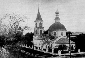 Суздаль. Церковь Афанасия и Кирилла, Патриархов Александрийских