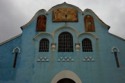 Мичуринск. Козловский Троицкий монастырь. Церковь Успения Пресвятой Богородицы