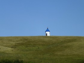 Харлово. Неизвестная часовня