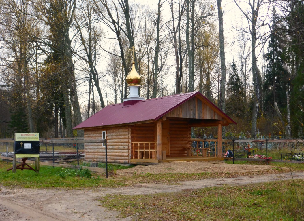 Церковь Михаила Архангела, Большое Михайловское (Калязинский район, Тверская область). фасады
