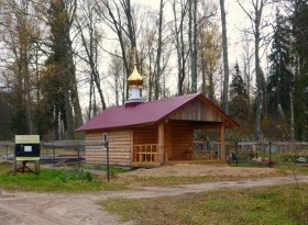 Большое Михайловское. Церковь Михаила Архангела