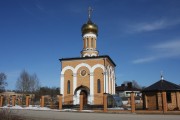 Церковь Владимира равноапостольного - Токарёво - Гагаринский район - Смоленская область