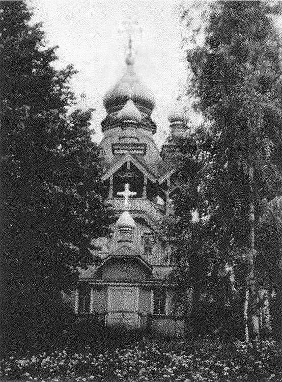 Церковь Николая Чудотворца (старая), Рощино (Выборгский район, Ленинградская область). архивная фотография, Вид с запада. Начало XX в. Виден притвор, построенный на месте первоначального крыльца. (Православные святыни Карельского перешейка. Церковная история поселка Рощино и его окрестностей. Автор-составитель И.В.Трохова. 