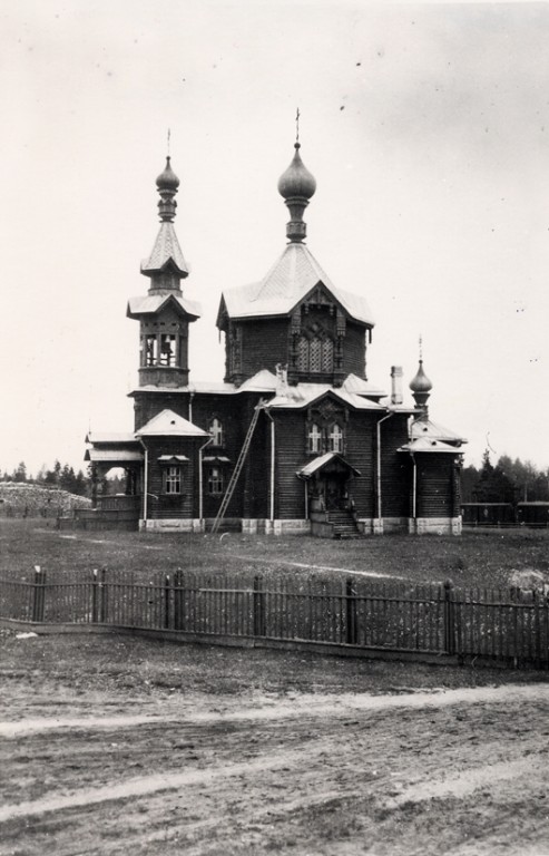 Яковлево. Церковь Спаса Преображения в Мустамяки. архивная фотография, фото с сайта http://terijoki.spb.ru/g2/main.php?g2_view=dynamicalbum.UpdatesAlbum&g2_itemId=168492