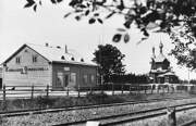 Церковь Преображения Господня в Мустамяки, Фото 1930-ых годов с сайта www.finna.fi. Автор Kalle Mannonen<br>, Яковлево, Выборгский район, Ленинградская область