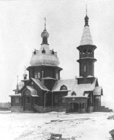 Поляны. Церковь Преображения Господня