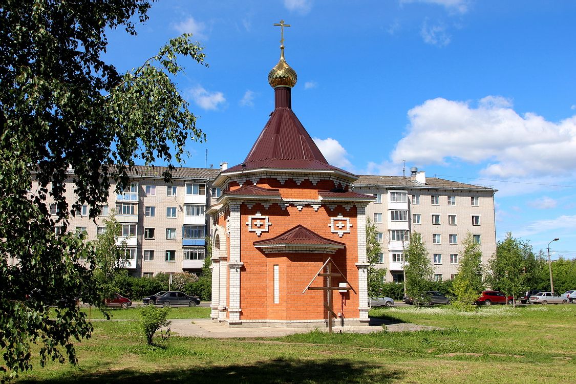 Котлас. Часовня Луки (Войно-Ясенецкого) при центральной городской больнице. фасады