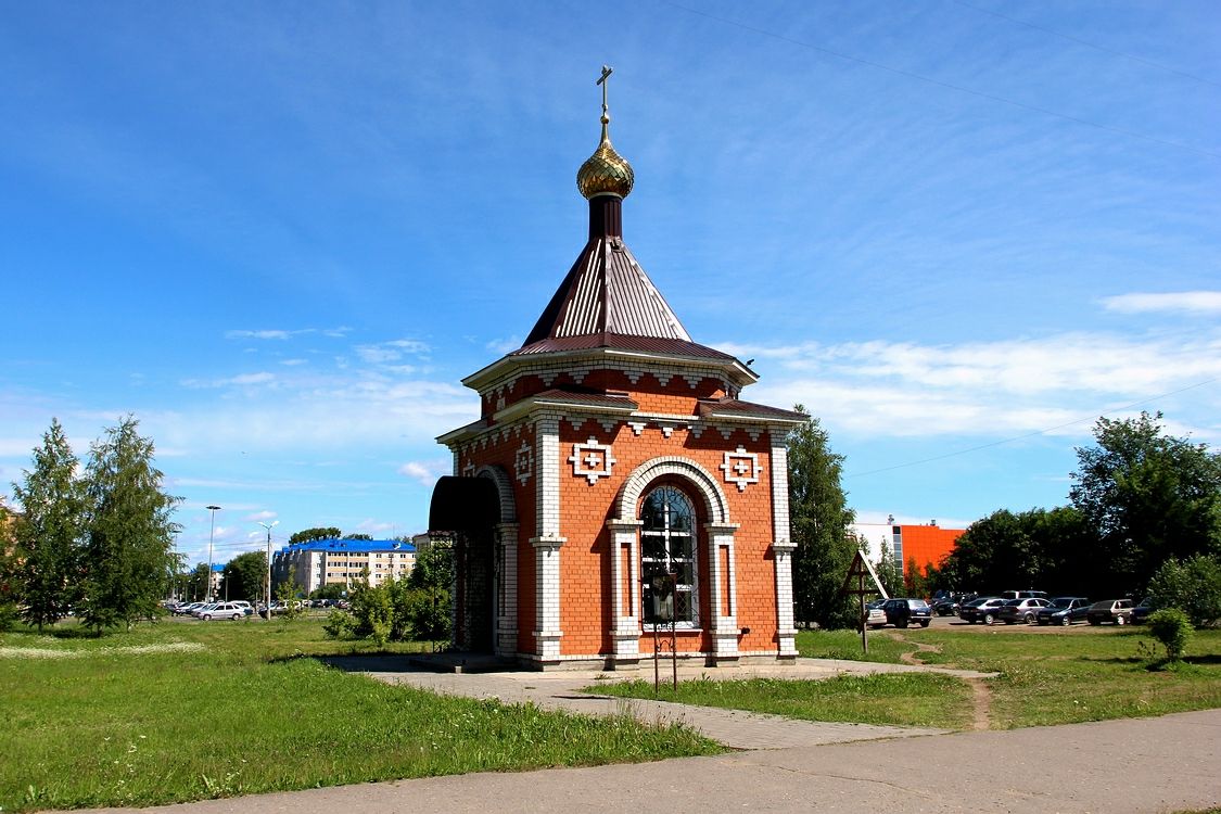 Часовня Луки (Войно-Ясенецкого) при центральной городской больнице, Котлас (Котласский район и г. Котлас, Архангельская область). фасады
