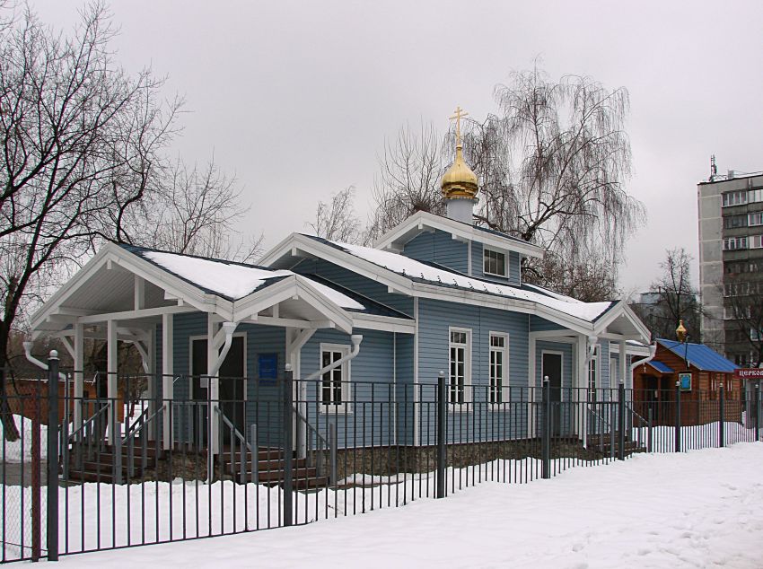 Церковь иконы Божией Матери 