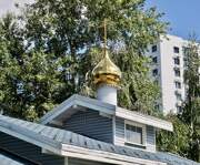 Церковь иконы Божией Матери "Знамение" Курская-Коренная, , Москва, Юго-Восточный административный округ (ЮВАО), г. Москва