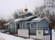 Рязанский. Церковь иконы Божией Матери 