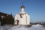 Артёмовский. Владимира равноапостольного, церковь