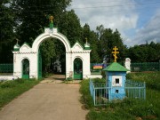 Петровское. Тихвинской иконы Божией Матери, часовенный столб