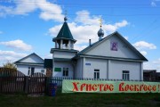 Церковь Всех Святых, , Киик, Тогучинский район, Новосибирская область
