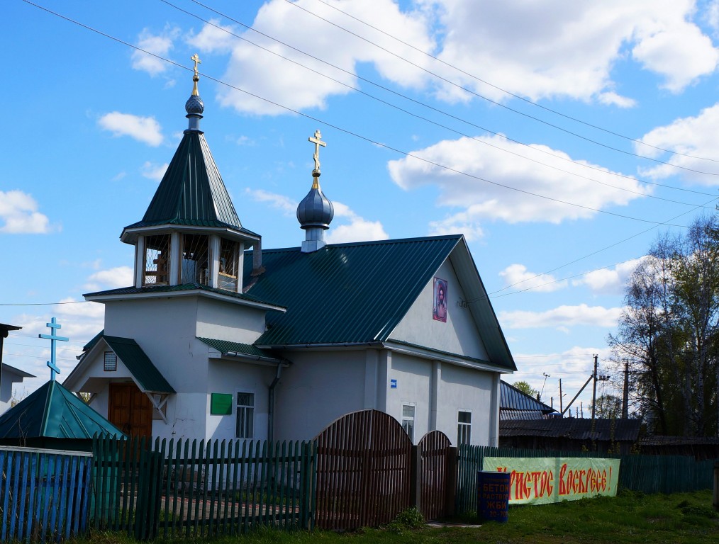 Церковь Всех Святых, Киик (Тогучинский район, Новосибирская область). фасады