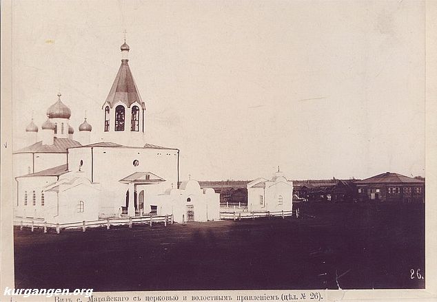 Мостовское (Марайское). Церковь Петра и Павла в Марайской слободе. архивная фотография, 1900 год с http://www.kurgangen.ru/photos/albums/userpics/10001/1900-е__Богоявленская_церковь_в_селе__Марайском_и_волостное_правление.jpg