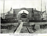 Неизвестная церковь, Фото из иллюстрированного прибавления к газете "Московский листок"<br>, Суково, Ступинский городской округ, Московская область