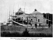 Неизвестная церковь