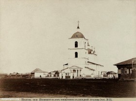 Иковское. Церковь Василия Великого