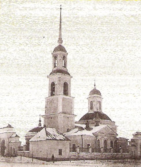 Катайск. Церковь Богоявления Господня. архивная фотография, Старинное фото