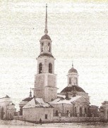 Церковь Богоявления Господня - Катайск - Катайский район - Курганская область