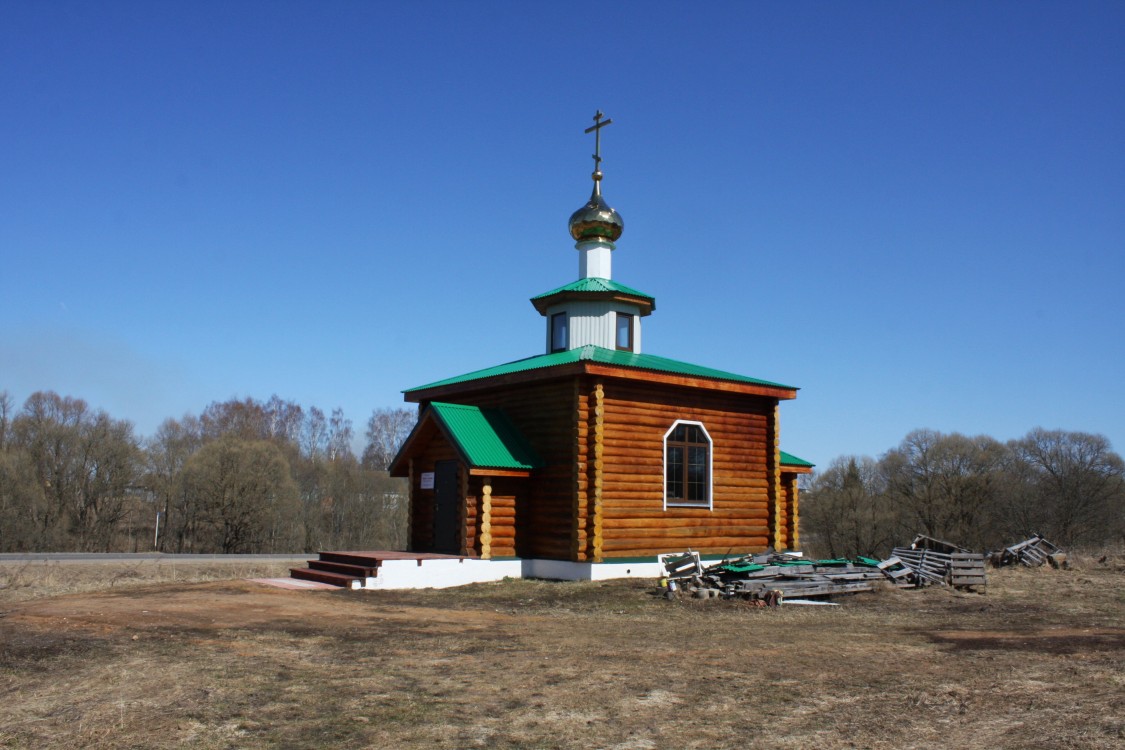 Желанья. Часовня Сергия Радонежского. фасады