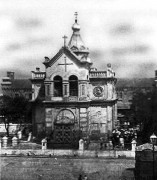 Церковь Николая Чудотворца, 1918 год фото с сайта https://drevo-info.ru/articles/13674589.html<br>, Одесса, Одесса, город, Украина, Одесская область