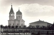 Церковь Николая Чудотворца - Измаил - Измаильский район - Украина, Одесская область