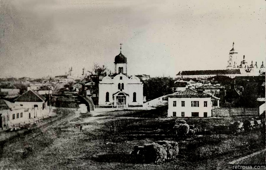 Киев. Церковь Сретения Господня. архивная фотография, 1873 год. с сайта http://www.retroua.com/