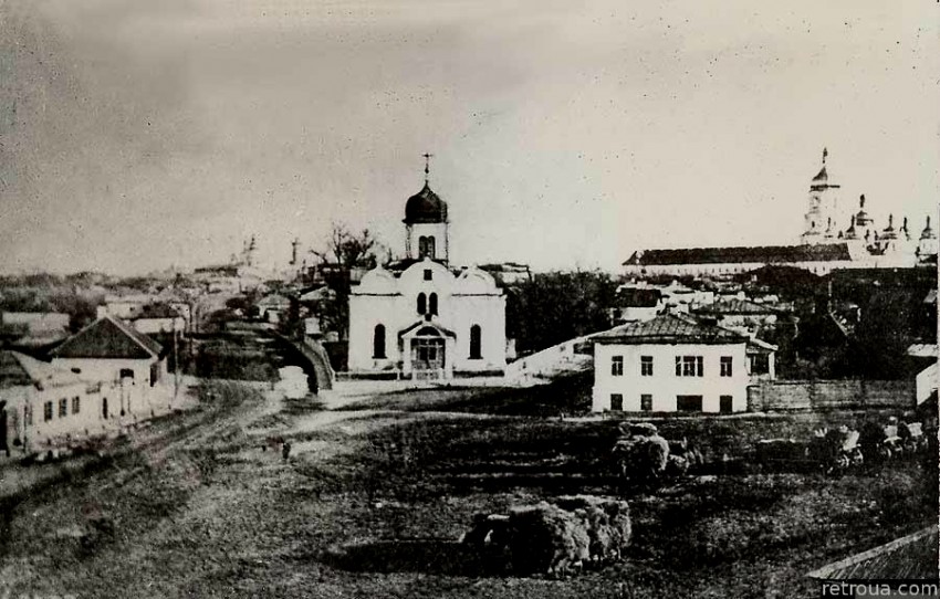 Церковь Сретения Господня, Старый Киев (Шевченковский район, Украина, г. Киев). архивная фотография, 1873 год. с сайта http://www.retroua.com/