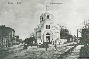Церковь Сретения Господня, фото 1912 год с сайта http://www.retroua.com/<br>, Киев, Киев, город, Украина, Киевская область