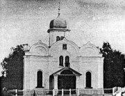 Церковь Сретения Господня, 1860-е г.г.<br>, Киев, Киев, город, Украина, Киевская область