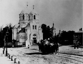 Старый Киев. Церковь Сретения Господня