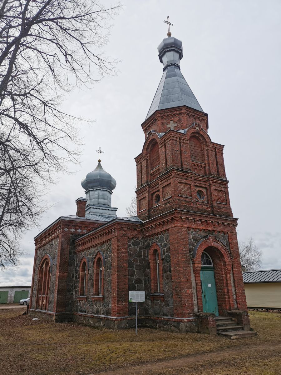 Церковь Илии Пророка, Краави (Вырумаа, Эстония). фасады